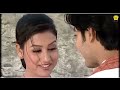 DULE DULE | ASSAMESE MUSIC VIDEO | GOLDEN COLLECTION OF ZUBEEN GARG | UTPAL DAS | RIMPI DAS Mp3 Song