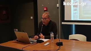kozan.gr: Διάλεξη για τον θεσμό της Φιλαρμονικής και τον δημόσιο ήχο στην Κοζάνη