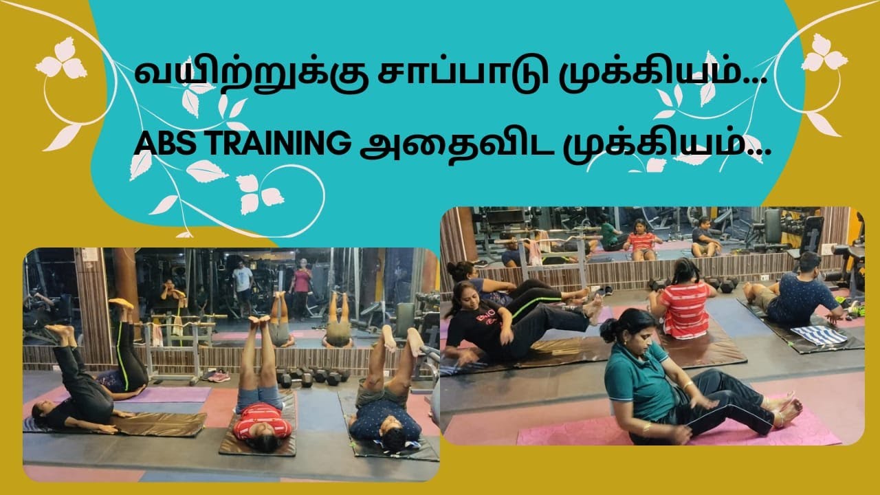 Abs Group workout Home or Gym simple and effective for beginners