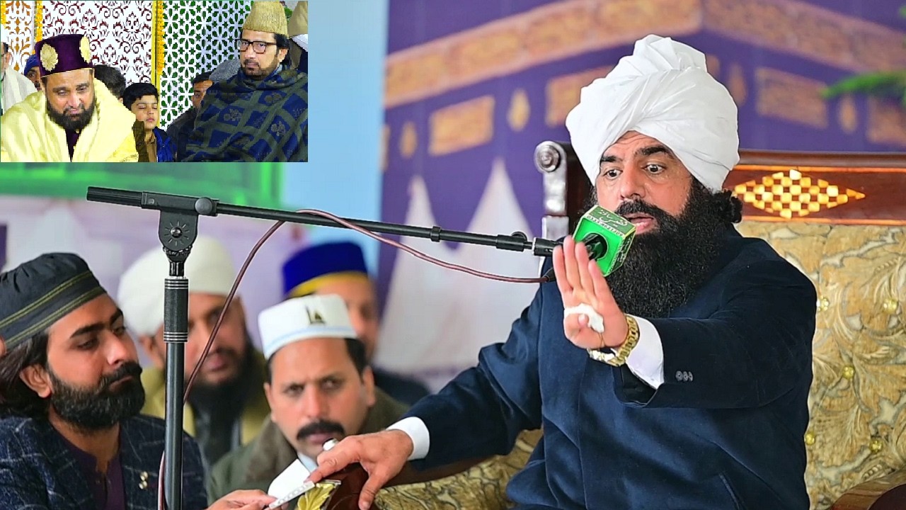 Sallay Ala Muhammad | Sahibzada Dr Peer Moin Shahzad Chishti Nizami New Bayan | Urs Shah-E-Waliyat