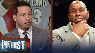 Chris Broussard on Magic's comment if Lakers miss out on star free agents | NBA | FIRST THINGS FIRST