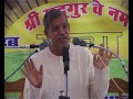 SAHIB BANDGI EPISODE NO.  1527