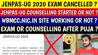 JENPAS-UG 2020 EXAM UPDATES | jenpas ug 2020 | jenpauh 2020 | jenpas ug 2020 cancelled  | wbjeeb