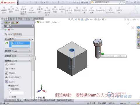 fnhqd planecurve art