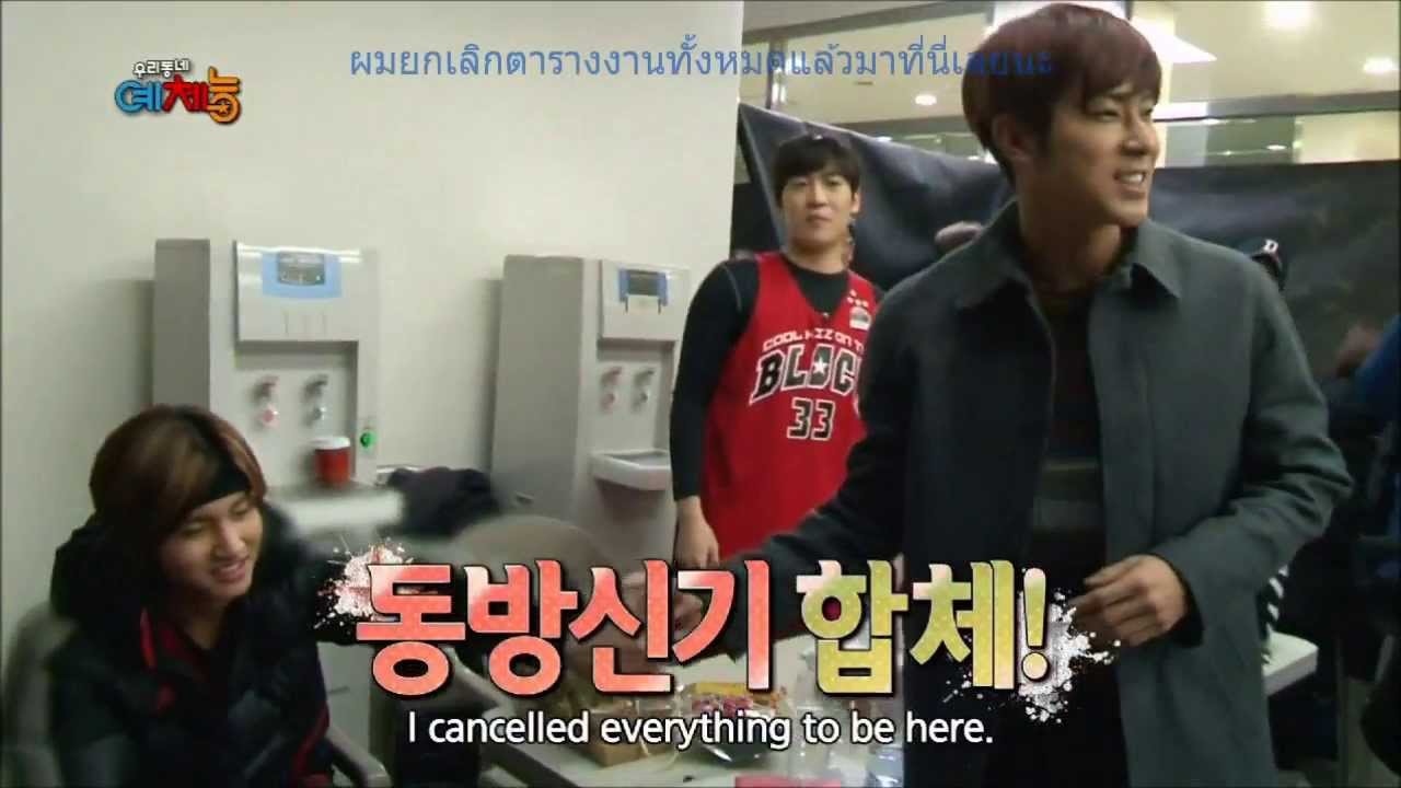 [CoolKiz]YunHo CUT (2014.02.18)