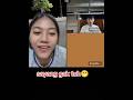 Nabila 🤣 Ayang Iting udah sehat #beranda #masukberanda #nabila #song #shortvideo