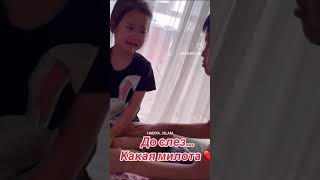 ӘЛЬХАМДУЛИЛЛЯҺ ! #семья #братство #ислам #умма #субханаллах