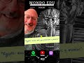 MONDO EDU. Turismo de la duda. Podcast. T1. Ep.10. “Egipto: mucho más que pirámides y momias”