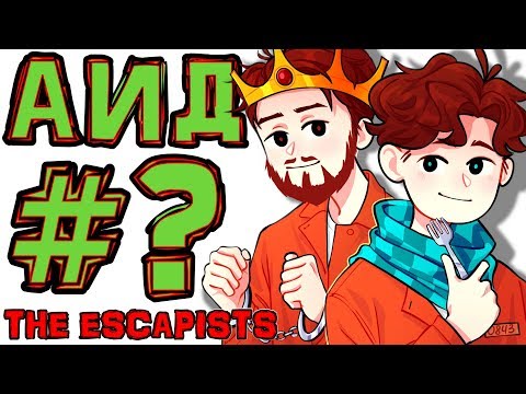 Video: „Escapists 2“po Delsimo Kitą Savaitę Nemokamai Pasirodys „Epic Games“parduotuvėje