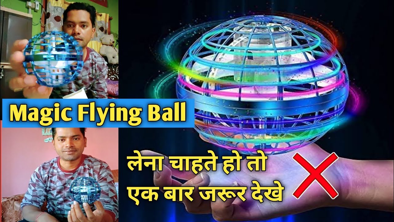 Vivida Enterprise Flying Ball Toy, Magic Flying Ball Fly Boomerang Spinner Ball Flying Review हिंदी