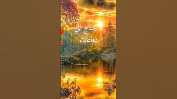 اسمع هذا الكلام Omo Hamza Mouad 