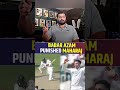 BABAR VS MAHRAJ| FURQAN BHATTI #cricket #babarazam #trending