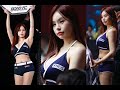 4K 직캠 미스 맥심 콘테스트 우승자 H컵 바비앙 로드걸 활약상 By FINAL FLASH 4K 직캠 미스 맥심 콘테스트 우승자 H컵 바비앙 로드걸 활약상 By FINAL FLASH
