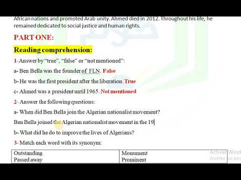 لغة انجليزية رابعة متوسط