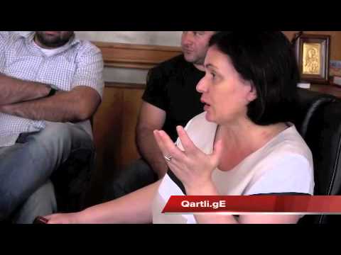 რწმუნებულების საკითხი ,,ბიუროზე\"