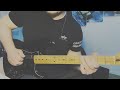Pink floyd  coming back to life guitar intro