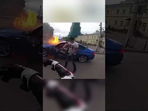 Автолюбитель сжег BMW😃