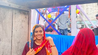 जय शर कषण दसत आज मर ससरल गव म रध कषण क झक नकल