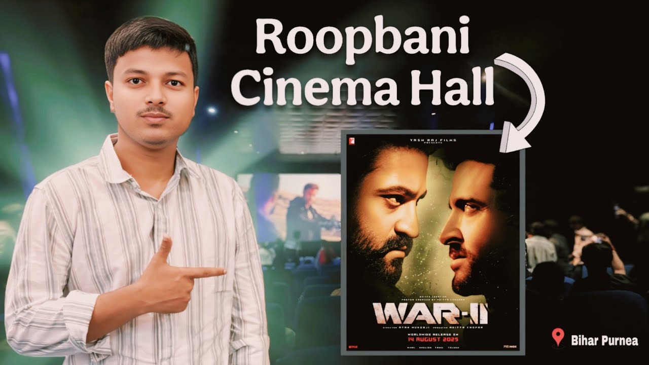 📍 Bihar Purnea Roopbani Cinema Hall 🎥 || Family Vlog & Review Full Experience 