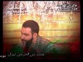 جواد مقدم برای من دلبر تو ماهی سرور قدیمی جواد مقدم برای من دلبر تو ماهی سرور قدیمی