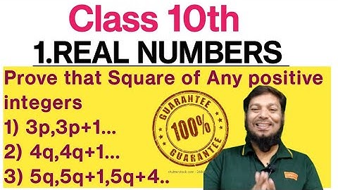 Real Numbers | Class 10 Maths chapter 1 | Exercise:1.1 (Q3& More Questions)Class 10 Maths chapter1 |