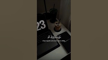اكتب شيء تؤجر عليه 🌿القارئ اسلام صبحي 🌿 #quran #كرومات_قرآن #شاشه_سوداء #ارح_قلبك #راحة_نفسية 🥺