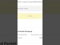 Binance BTC Reward 09 June 2026 💸 Claim Free Bitcoin 🔥 #btc #shorts