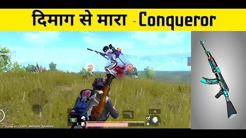 BEST TRICK TO KILL CONQUEROR - SAMSUNG,A3,A5,A6,A7,J2,J5,J7,S5,S7,S9,A10,A20,A30,A50,A70