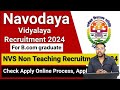 Government Job For B.COM Graduate || Navodaya Vidyalaya