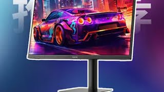 2k 240Hz的显示器应该卖多少？ sanc g73 显示器 steam