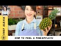 How to cut a Pineapple! |Ep. 5.19| Chef Alexia