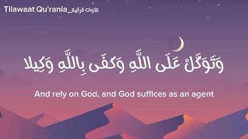 ساعة كاملة🕛🎧 تلاوة هادئة بصوت عبدالرحمن مسعد وأحمد خضر | أرح قلبك❤️ |Abdulrhman Mosad - Ahmed Khedr