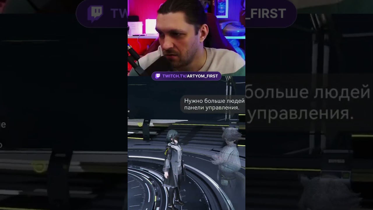 Когда пришел в компанию зумеров-квадроберов 