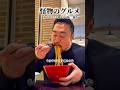 久しぶりの一風堂🍜