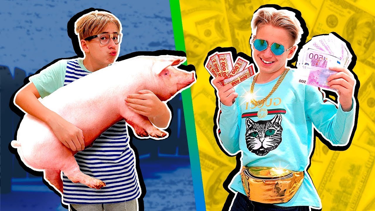 Πλούσια Οικογένεια vs Φτωχή Οικογένεια 🤩 Νέα αντιπαράθεση εφήβων με τους γονείς τους!