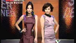 超級設計師 第九集 張祐豪.mpg