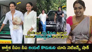 Karthika Deepam Heroine Premi Vishwanath Real Son Gup Chup Masthi