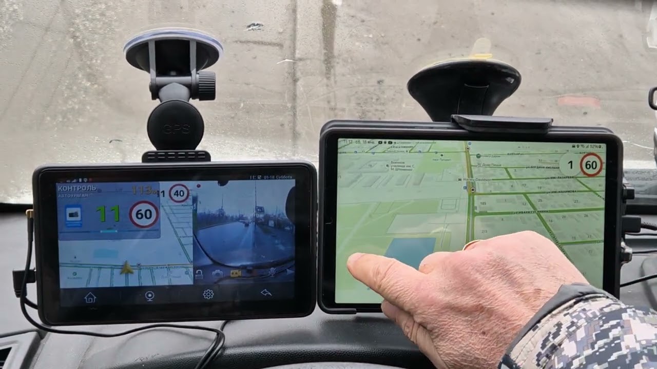 Тест ONLOOKER M84 PRO 4G отзыв, реальная работа уст-ва, часть 3...