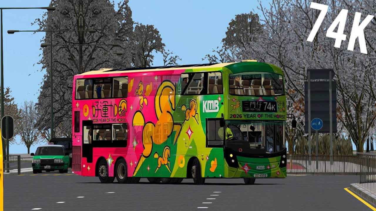 (馬年生肖 x 復古妖后)(Project MCV V6X Update) OMSI 2 KMB 74K (大埔墟站🔄三門仔)