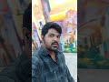 #viral short # మా మేడం కువైట్ లో ఎగ్జిబిషన్ కి అయితే వచ్చింది#sunil vlogs in kuwait..
