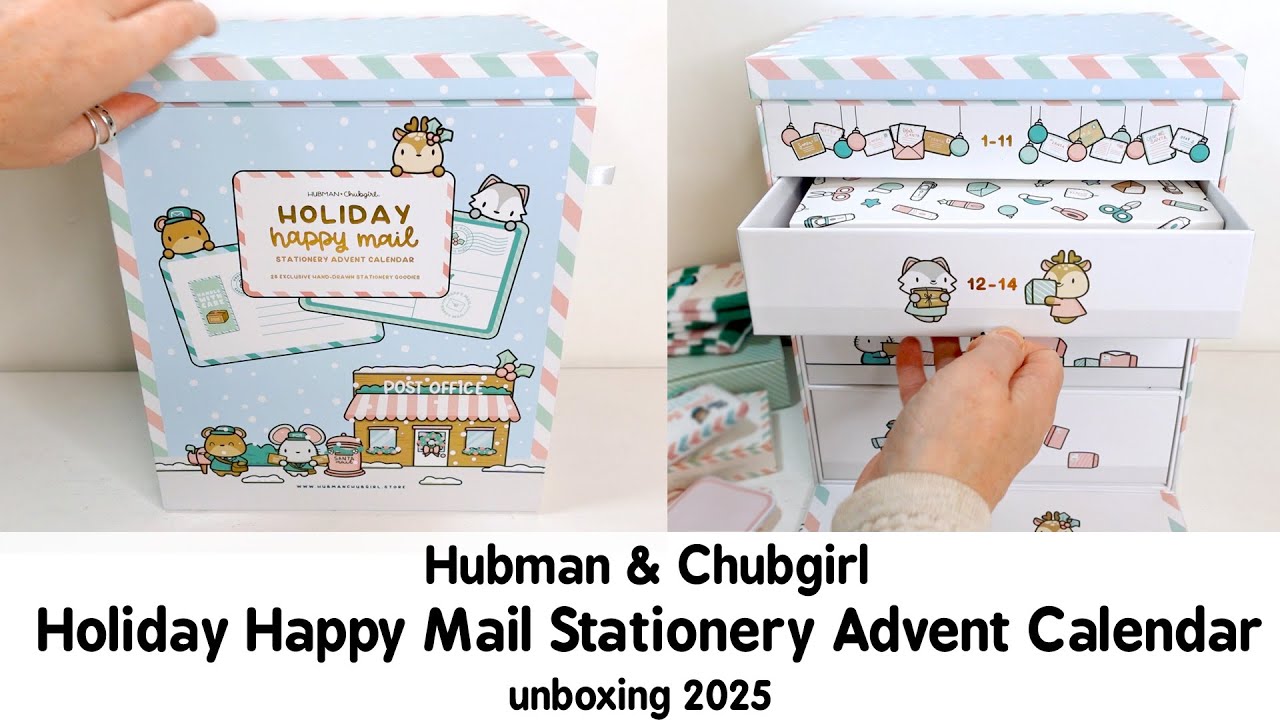 Милашка в избытке! | Распаковка адвент-календаря канцелярских товаров Hubman & Chubgirl Holiday H...