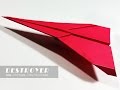 LONG DISTANCE PAPER PLANE - How to make a paper airplane that FLIES FAST & FAR | Destroyer