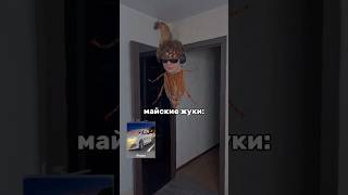 Ты Слышал(А) Эти Треки😱 Ставь 👍 Если Да❤️ Подборка Музыки🔥 #Музыка #Dolinov