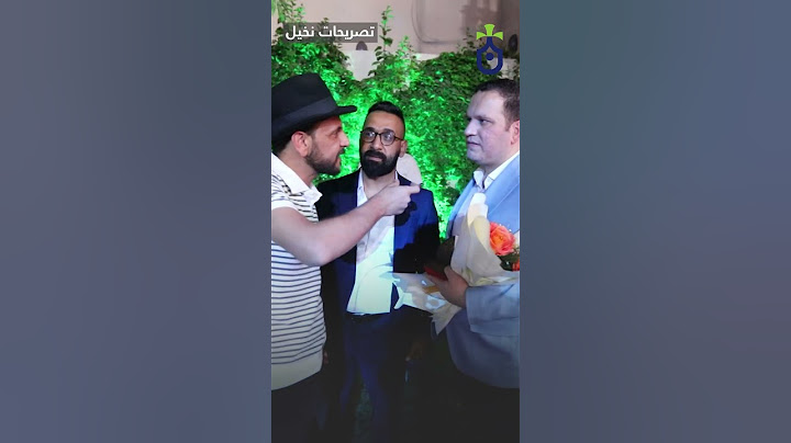 حضور المخرج المبدع مهند حيال في نخيل عراقي للاحتفاء بالفائزين بمهرجان كان السينمائي #نخيل_عراقي