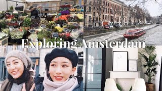 WANDERING IN AMSTERDAM (vlog.8) 一起去阿姆斯特丹做夢 ...