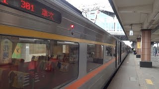 301次自強號(DR3100)終點花蓮站3A月台抵達情形(LED顯示)
