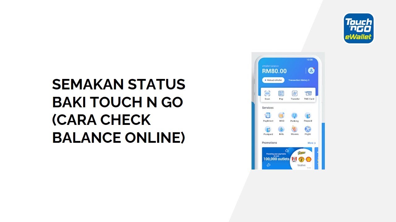 SEMAKAN STATUS BAKI TOUCH N GO CARA CHECK BALANCE ONLINE - YouTube
