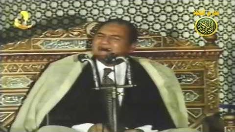 الشيخ احمد نعينع فيديو نادر من سورة البقرة من مسجد الحسين // مدارس التلاوة للقران الكريم