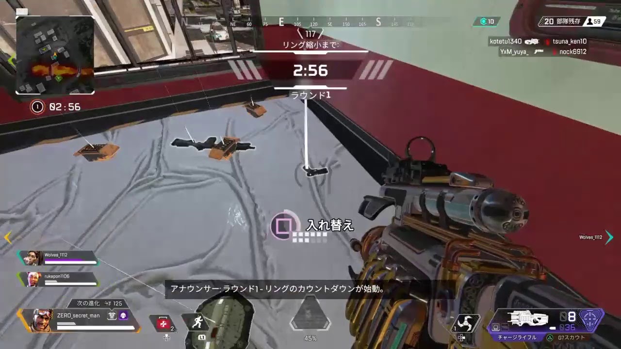 Apex 春茶かわいいよね エーペックスレジェンズ Youtube Apex 春茶かわいいよね エーペックスレジェンズ Youtube