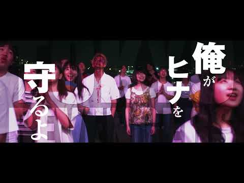 【映画DB】「東京リベンジャーズ」続編決定PV